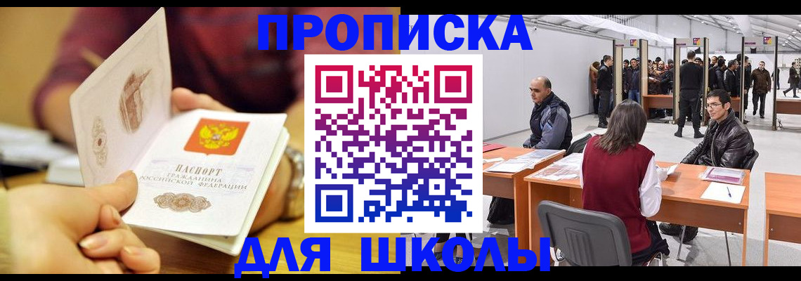 форма 3 в Нижнем Новгороде