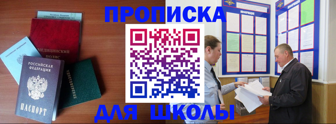 форма 3 в Нижнем Новгороде